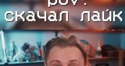 Stintik (Russian twitch streamer) (REUPLOAD)