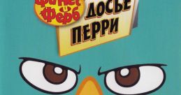 Phineas (Phineas and Ferb) (Rus Dub)