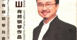 Dang Jittakorn (Thai Singer) 2005 era - Improved Version