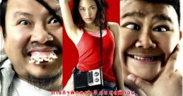 KohTee AramBoy (Thai comedian) Type your text to hear it in the voice of KohTee AramBoy (Thai comedian).