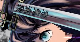 Muichiro Tokito (Demon Slayer: Kimetsu No Yaiba) (ENG Dub)
