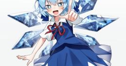 Cirno