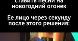 T2x2 (Russian twitch streamer) (REUPLOAD)