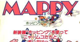 Mappy (Mappy: The Beat)