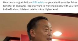 Srettha Thavisin (30th prime minister of thailand)