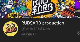 GUFUNNAROCK (Youtuber)