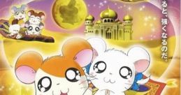 Hamtaro - Hamtaro (English Dub 2002)