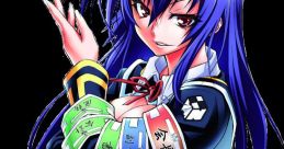 Medaka Kurokami (Aki,Toyosaki) [Harvest]