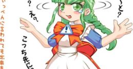 Me-tan [MUGEN] (Windows Me's OS-tan)