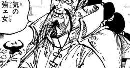 Jabra (One Piece)