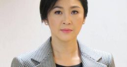 ยิ่งลักษณ์ ชินวัตร (Yingluck Shinawatra)