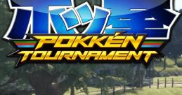 Braixen (Pokken Tournament)