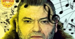 Пророк Санбой