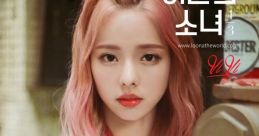 LOONA Vivi