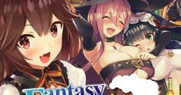 Lupine (Fantasy Tavern Sextet)