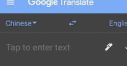 Google Traductor [Español-Spanish]