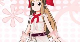 Suika, Koko Vocals (Japanese Goblin)