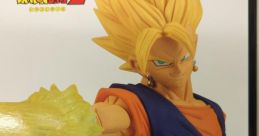 Vegito (ベジット) (Masako Nozawa & Ryō Horikawa) [Dragon Ball Z]