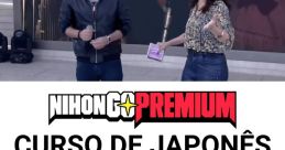 Ricardo Cruz (JAM Project)