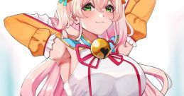 Momosuzu Nene