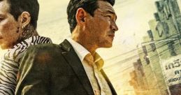 Deliver Us from Evil Trailer