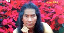 อาจารย์แดง กีตาร์ (Daeng Guitar)
