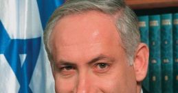 Benjamin Netanyahu (Prime Minister of Israel)
