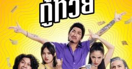 Jedz (Thai lost youtuber)