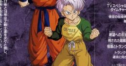 Trunks (Italian dub from Dragon Ball Z, Simone D'Andrea) Type your text to hear it in the voice of Trunks (Italian dub