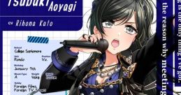 Aoyagi Tsubaki (D4DJ)