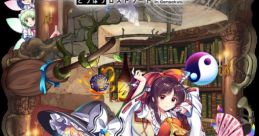 Yuugi-Hoshiguma (Touhou Lostword)