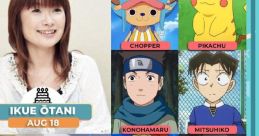 One Piece Chopper Japanese Voice Actor