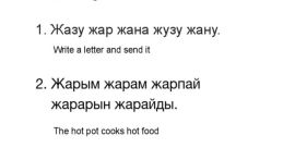 Kazakh News Journalist (tongue-twisting rapping voice)