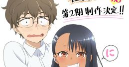 Hayase Nagatoro (JP VA) (Don't Toy with Me, Miss Nagatoro) Type your text to hear it in the voice of Hayase Nagatoro (JP VA)