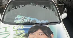Saya Hiyama