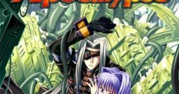 Apocalypse ~DEUS EX MACHINA~ アポカリプス - Video Game Video game from Apocalypse ~DEUS EX MACHINA~ アポカリプス for Window