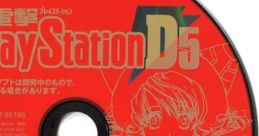 Dengeki PS Disc 05 - Video Game