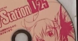 Dengeki PS Disc 25 - Video Game