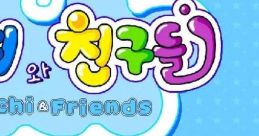 Hichi and Friends 히치와 친구들 - Video Game