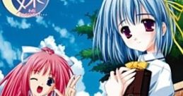 Imouto Watashi Donna Koto Datte (Demo) 妹 わたし、どんなことだって… - Video Game