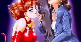 Mesu Neko Yuugi: Regular Edition 牝猫遊戯 通常版 - Video Game