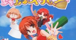 Puchi Puchi Majo Sensei ぷちぷち☆魔女先生！ - Video Game