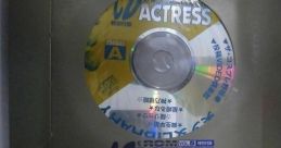 Rom^2 Karaoke Volume 5: Maku no Uchi ROM2カラオケ Vol.5 カラオケ幕の内 - Video Game Video game from Rom^2 Karaoke Volume
