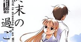Shuumatsu no Sugoshikata 終末の過ごし方 - Video Game