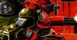 Soukou Kihei Votoms: Uoodo Kumen-hen Armored Trooper Votoms: Woodo Kummen 装甲騎兵ボトムズ ウド・クメン編 - Video Game