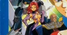 Star Breaker スターブレイカー - Video Game