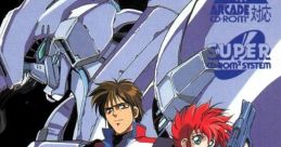 Vasteel 2 バスティール2 - Video Game
