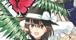 "Activity" Case:05 -Forgotten Paradise- Touhou - Video Game
