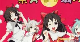 Eastern full moon plan Touhou - Video Game