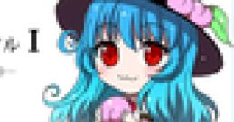Furopura Trial Ⅰ ふろぷらトライアル Ⅰ Touhou - Video Game Video game from Furopura Trial Ⅰ ふろぷらトライアル Ⅰ Touhou for